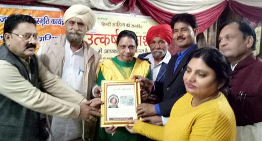 à¤¡à¤¾. à¤¸à¥à¤·à¤®à¤¾ à¤¶à¤°à¥à¤®à¤¾ à¤•à¥€ à¤ªà¥à¤¸à¥à¤¤à¤• à¤—à¥€à¤¤ à¤­à¥€ à¤µà¤¿à¤œà¥à¤žà¤¾à¤¨ à¤­à¥€ à¤•à¤¾ à¤²à¥‹à¤•à¤¾à¤°à¥à¤ªà¤£ à¤…à¤ªà¤° à¤šà¥ˆà¤‚à¤¬à¤° à¤®à¥‡à¤°à¤  à¤®à¥‡à¤‚ 